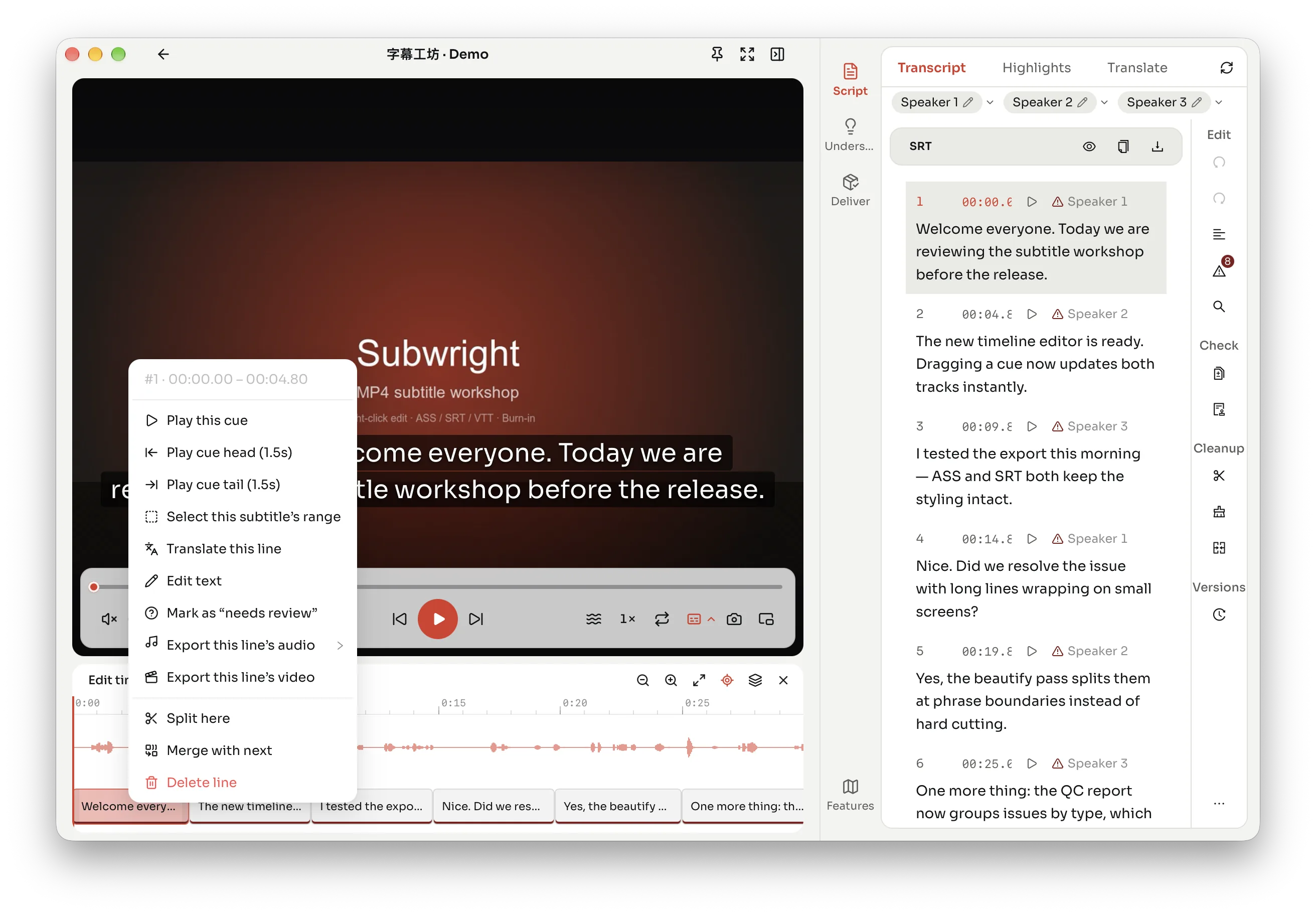 Subwright Subtitle Creation